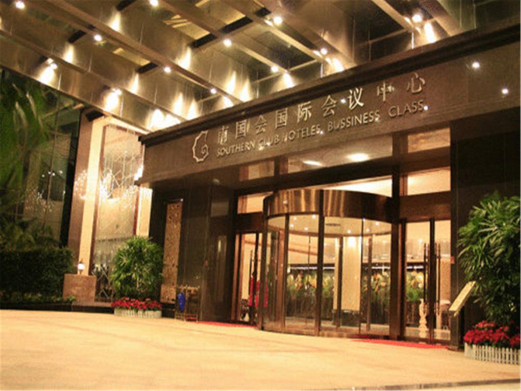 Southern Club Hotel Guangzhou Exterior foto